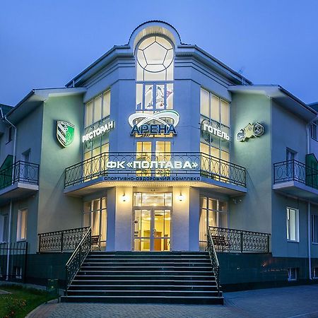 Arena Hotel Poltava Buitenkant foto